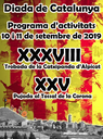 La Pujada al Tossal de la Corona celebrarà els seus 25 anys amb un homenatge als pioners